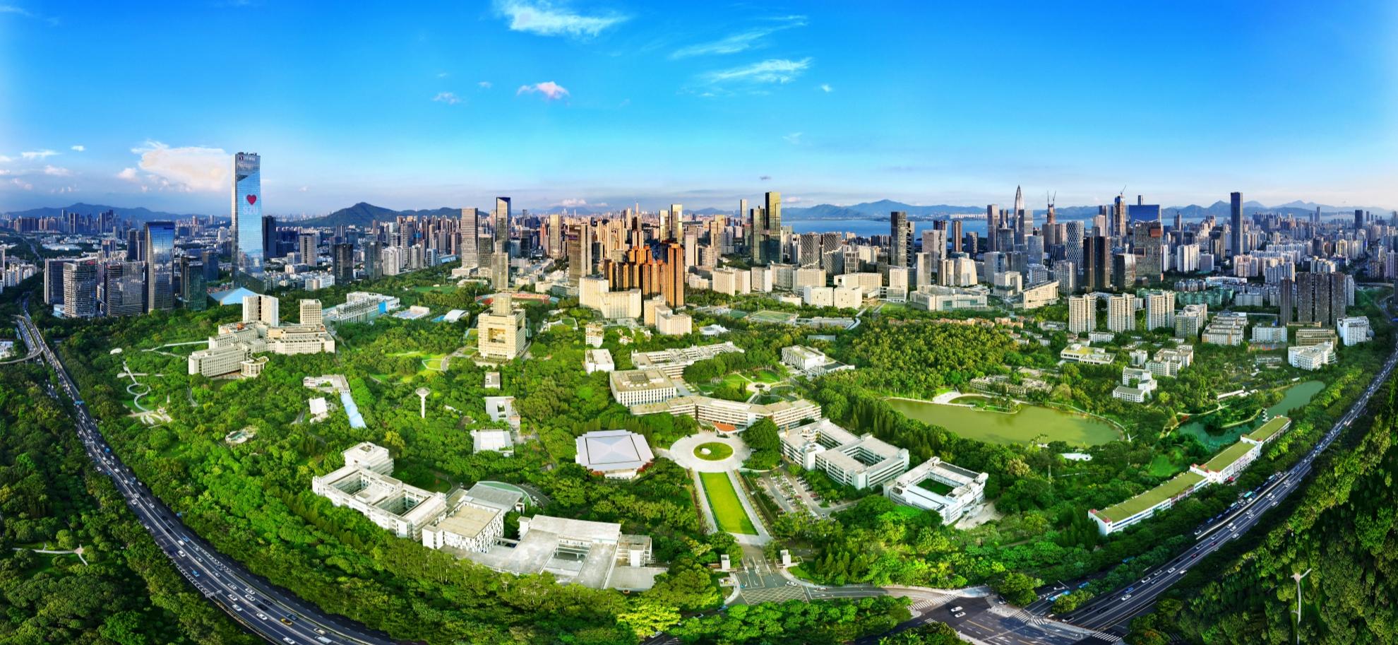 深圳大学入选深圳市第一批地名保护名录“改革开放地名——公共设施名称”